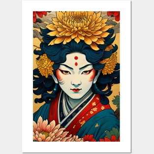 Floral Japanese warrior Posters and Art